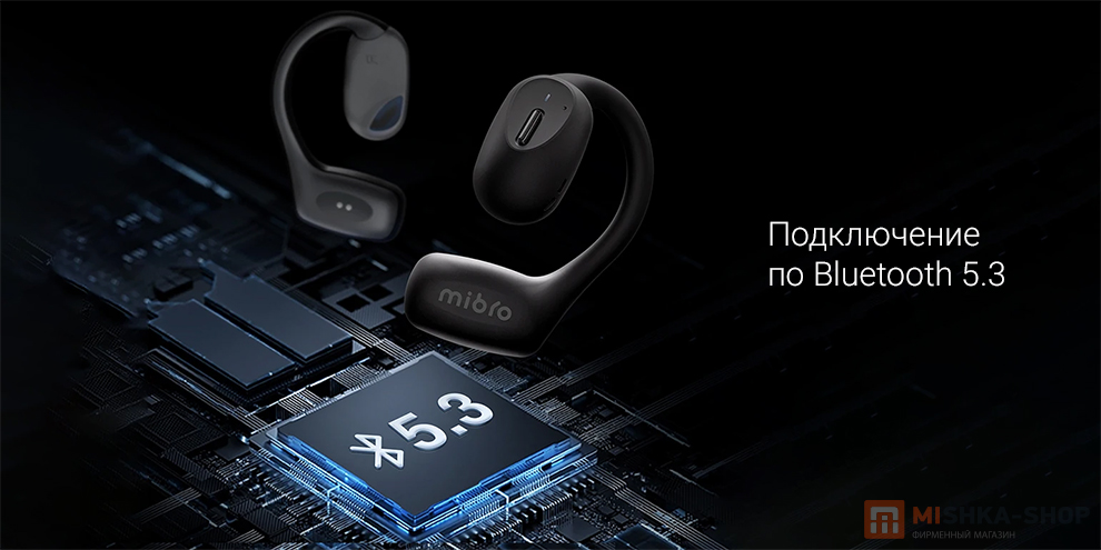 Mibro Earphone O1 (XPEJ008)