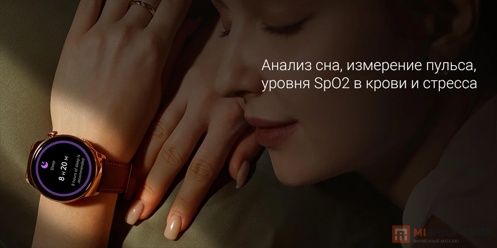 Mibro Lite 3 Pro