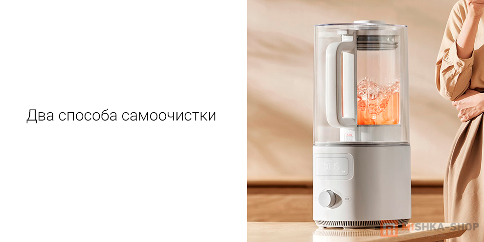 Miija Smart Sound Blender S2 1.5L (MJPBJ02DEM)