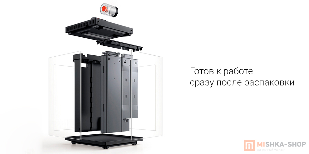 Mijia (MYG200) 10L