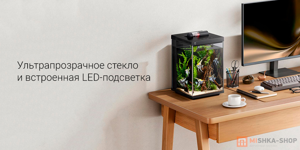 Mijia (MYG200) 10L