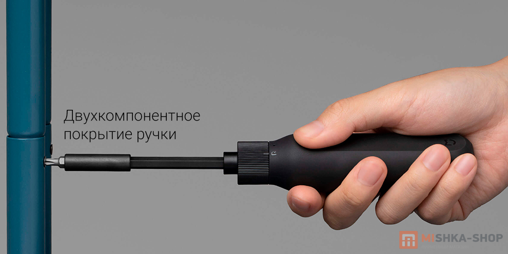 Mijia 16-в-1 Ratchet Screwdriver (MJJLLSD002QW)