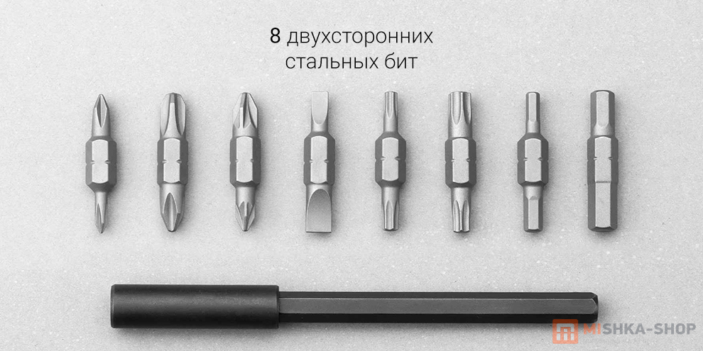 Mijia 16-в-1 Ratchet Screwdriver (MJJLLSD002QW)