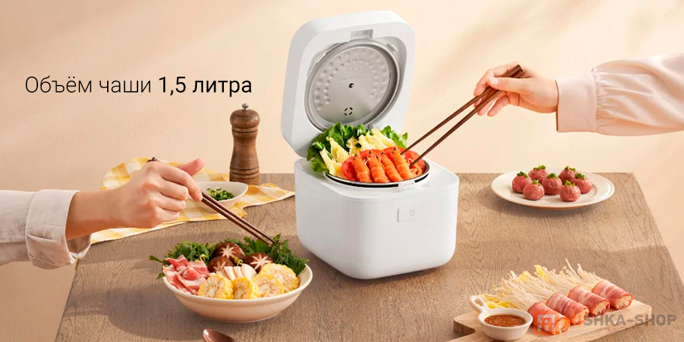 Mijia 2 White 1.5L (MFB05M)