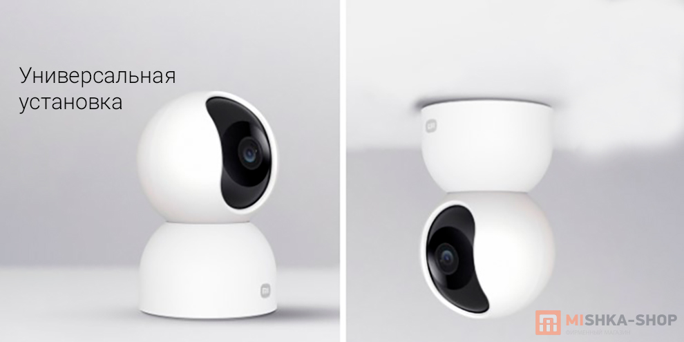 Mijia 360 Home Camera 2 (2.5K) (MJSXJ17CM)