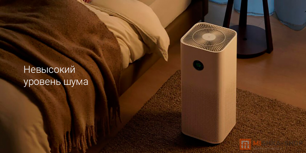 Mijia Air Purifier 5S (AC-M24-SC)