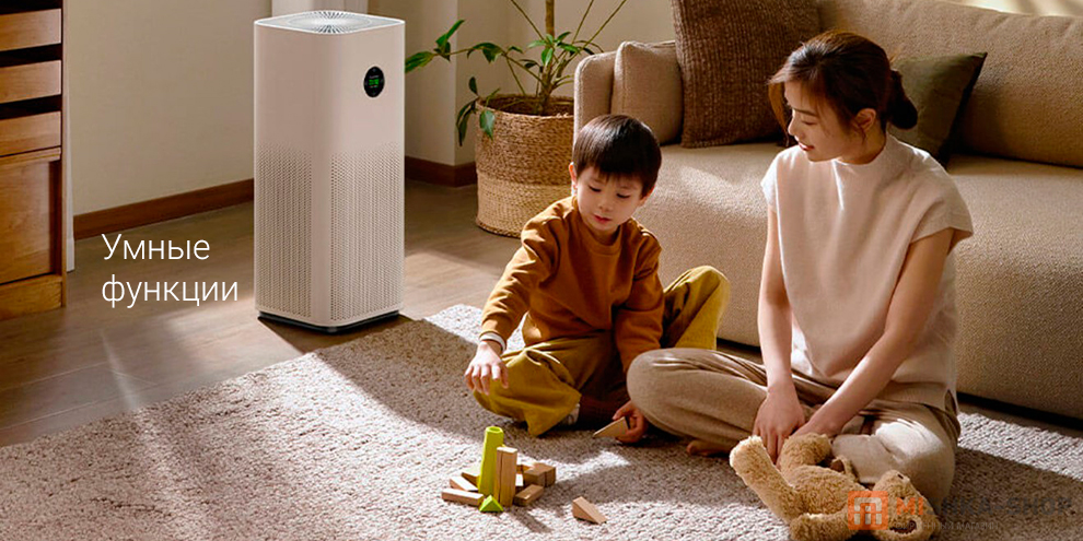 Mijia Air Purifier 5S (AC-M24-SC)