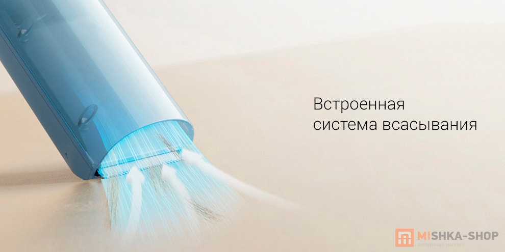 Mijia Baby Hair Clipper (MJGHHC3LF)