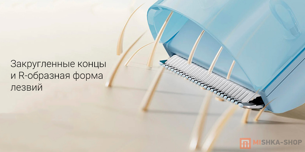 Mijia Baby Hair Clipper (MJGHHC3LF)