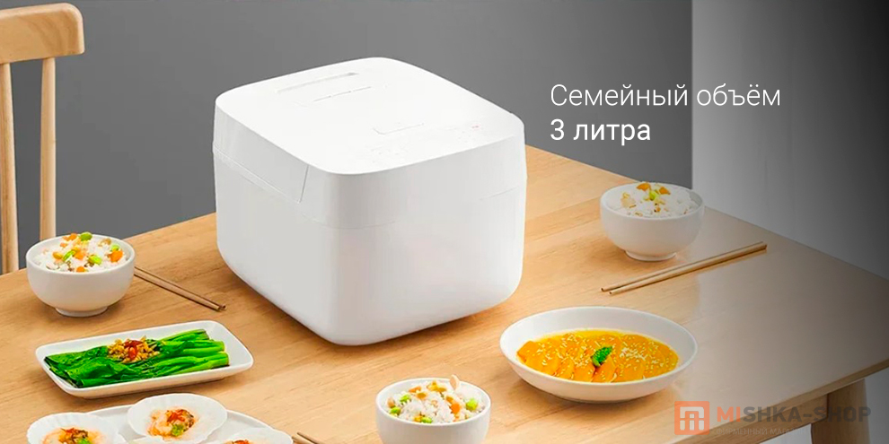 Mijia C1 Rice Cooker 3L (MDFBZ02ACM)