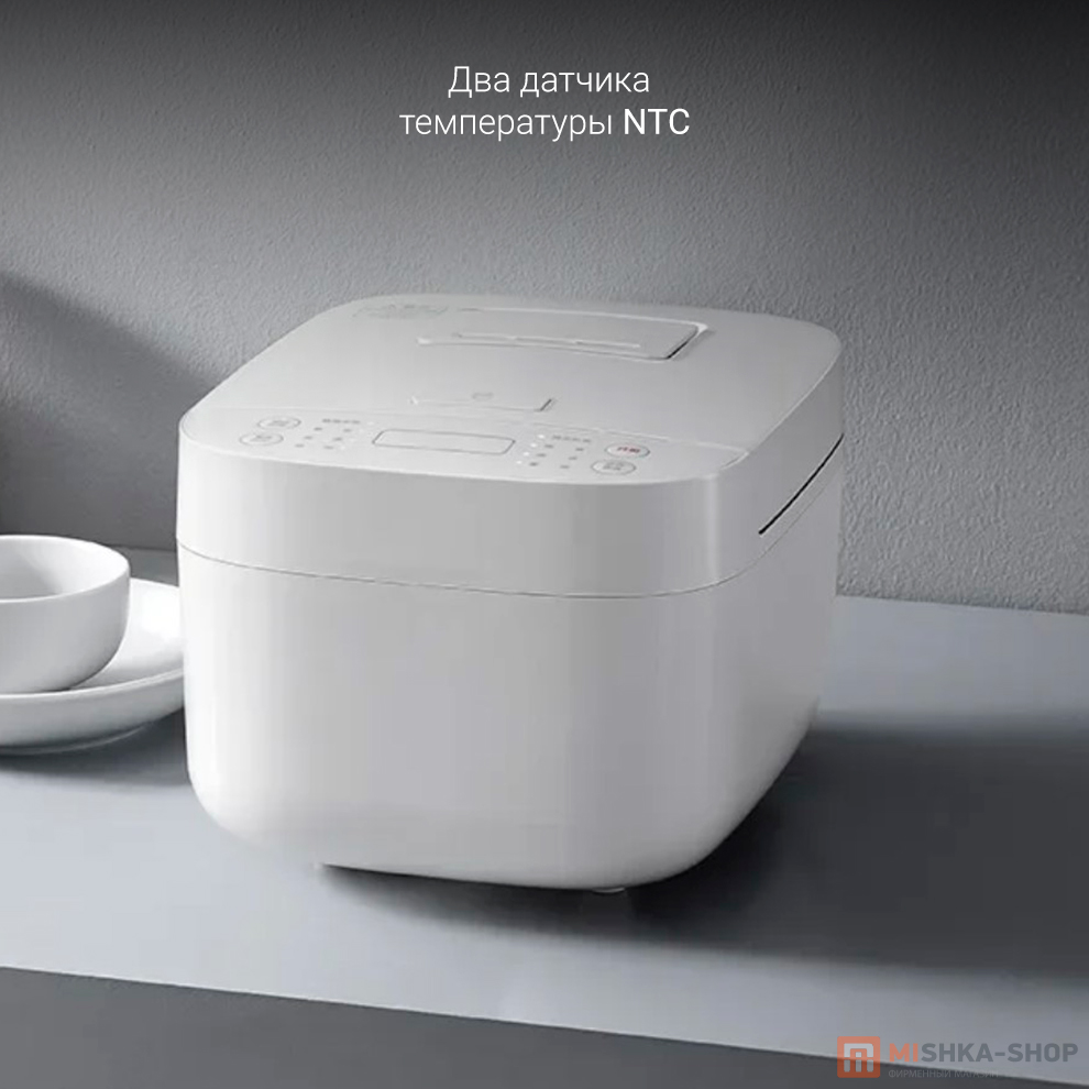 Mijia C1 Rice Cooker 3L (MDFBZ02ACM)