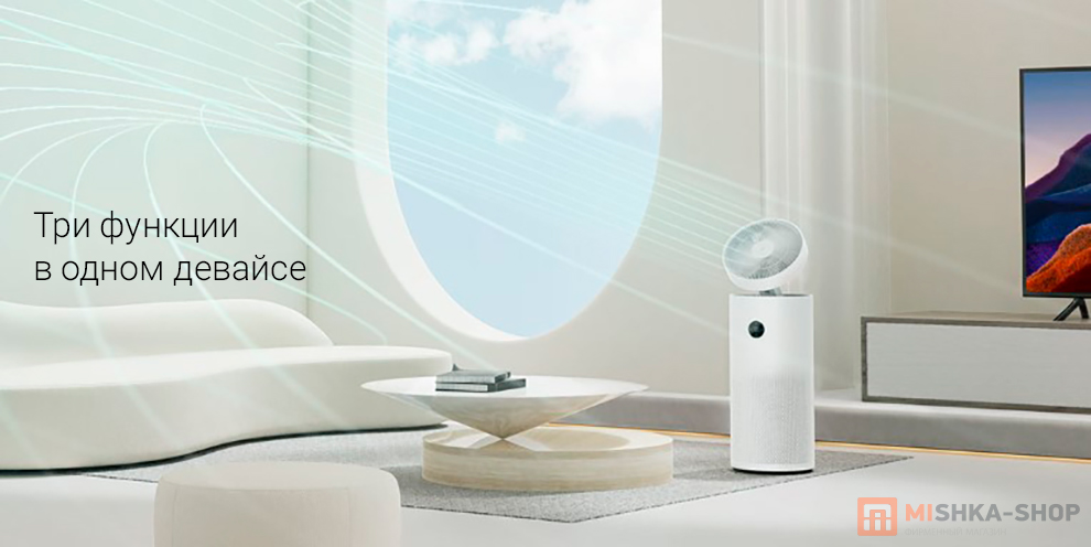 Mijia Circulating Air Purifier (AC-MD2-SC)