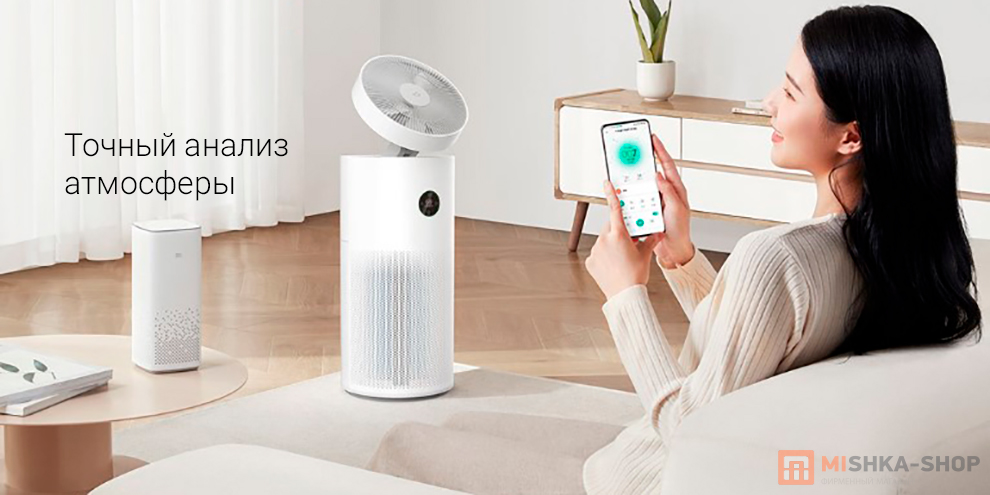 Mijia Circulating Air Purifier (AC-MD2-SC)