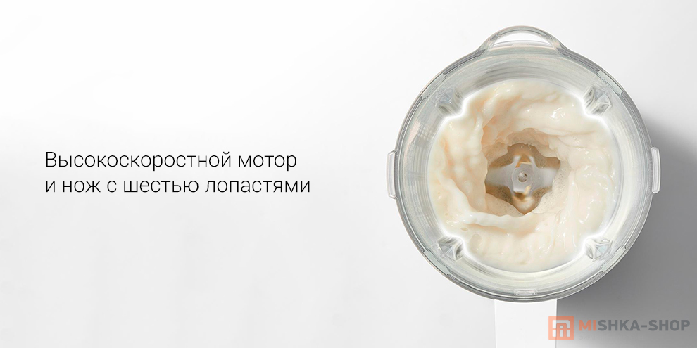 Mijia Cooking Machine N1 1.75L (MJPBJ01DEM)