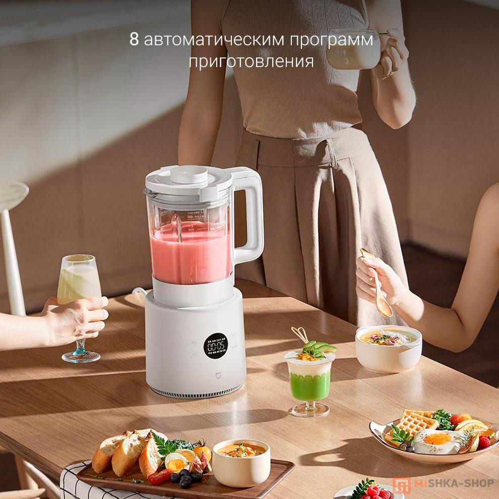 Mijia Cooking Machine N1 1.75L (MJPBJ01DEM)