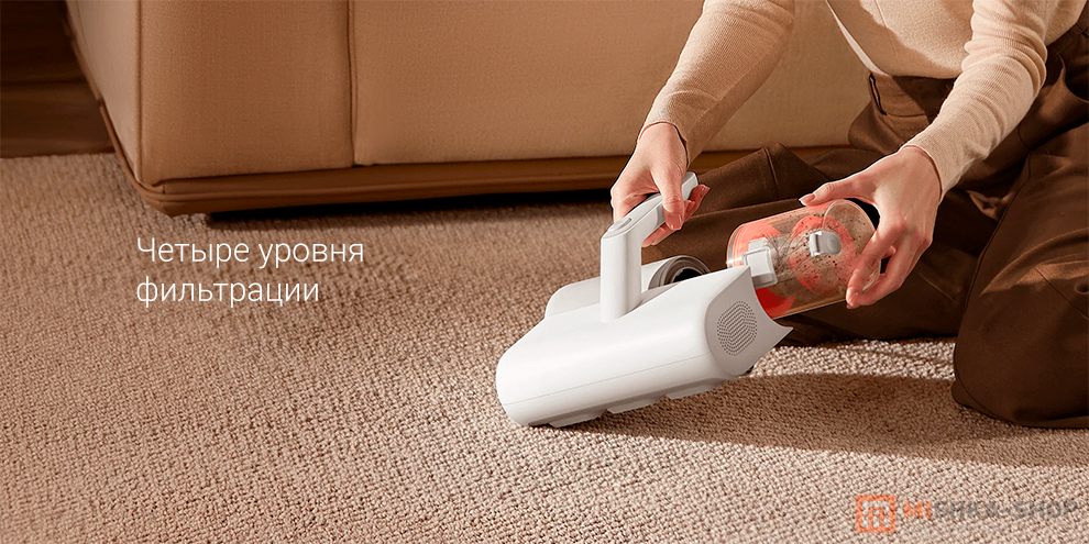 Mijia Dust Mite Cleaner (MJCMY02DY)