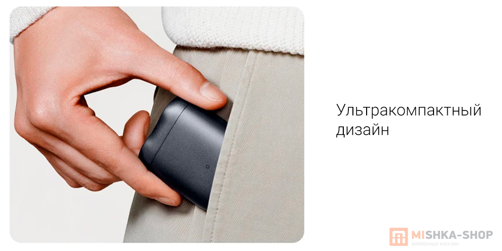 Mijia Electric Shaver S200