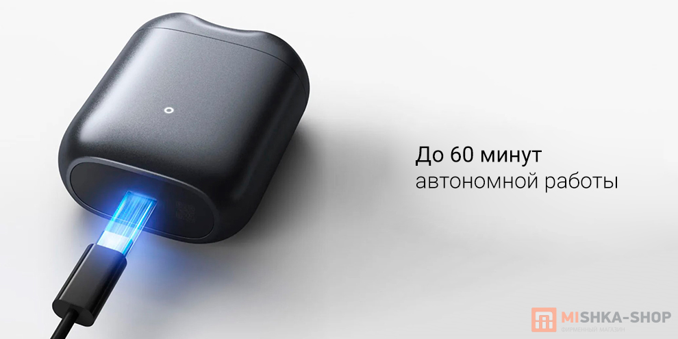 Mijia Electric Shaver S200