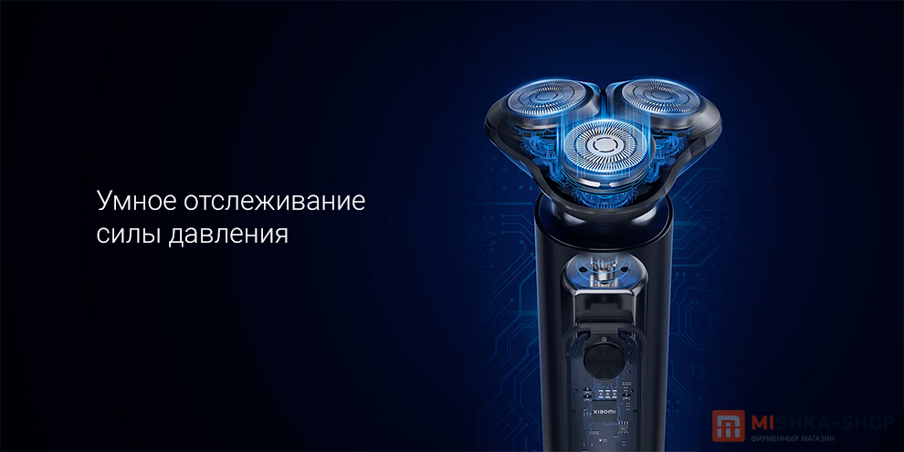 Mijia Electric Shaver S301