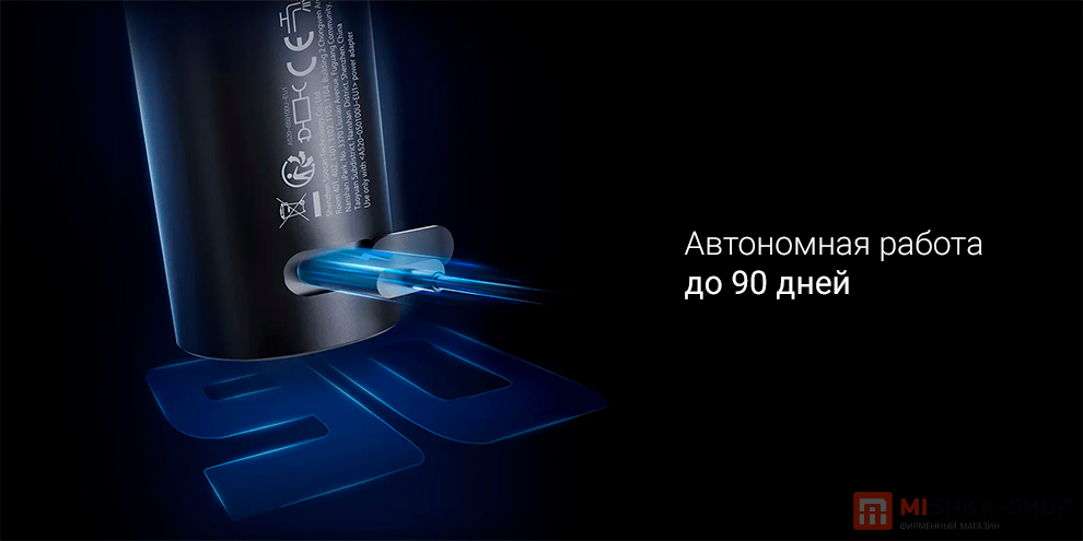 Mijia Electric Shaver S301