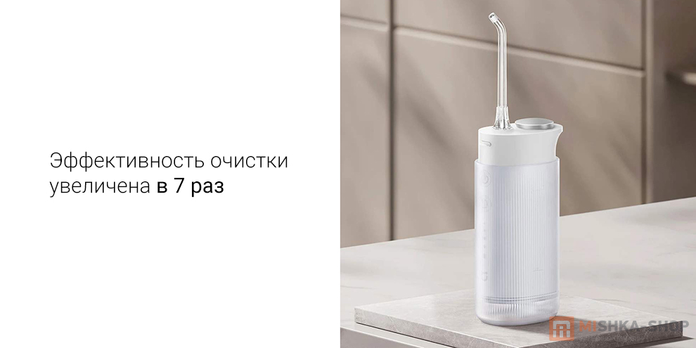 Mijia Electric Teeth Flosser F400 (MEO704)