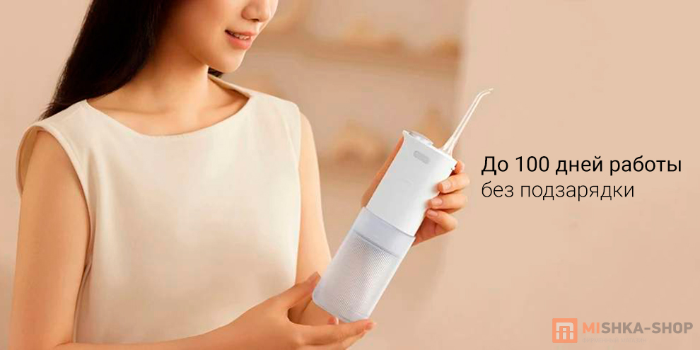 Mijia Electric Teeth Flosser F400 (MEO704)
