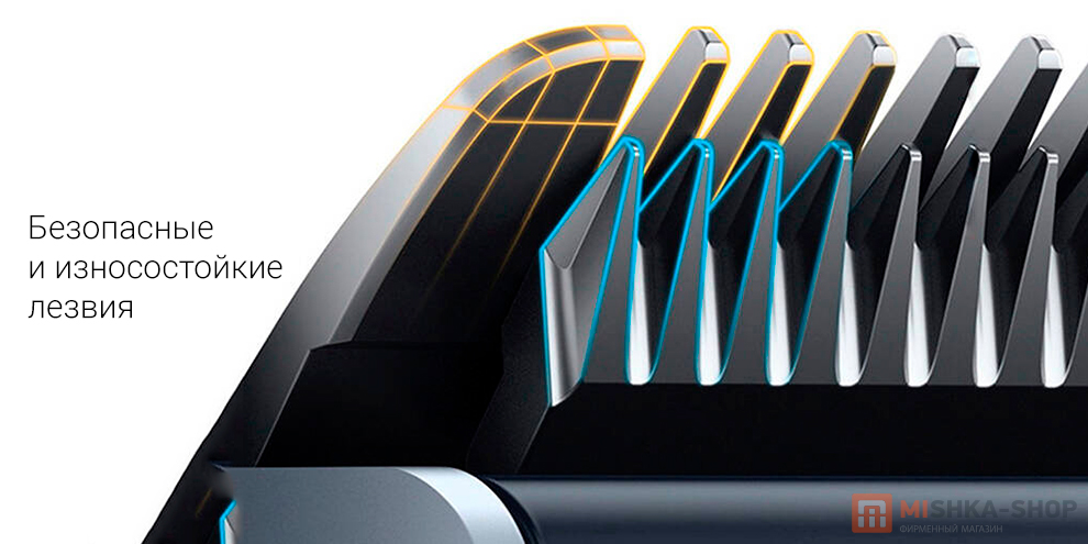 Mijia Hair Clipper 2 (MJGHHC2LF)