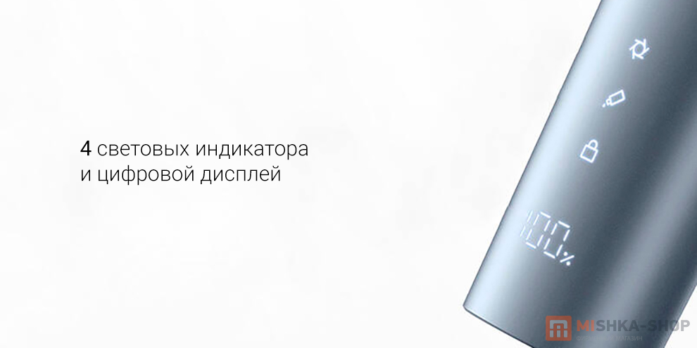Mijia Hair Clipper 2 (MJGHHC2LF)