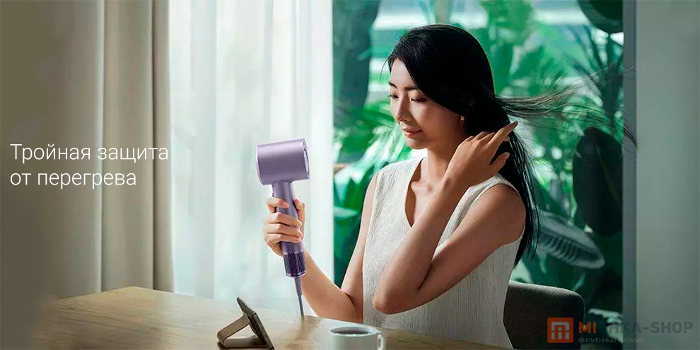 Mijia Hair Dryer H701