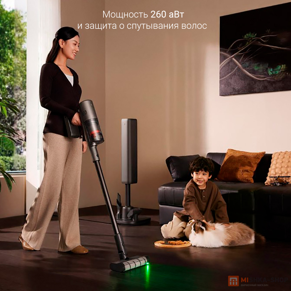 Mijia Handheld Vacuum Cleaner 3 (E202)