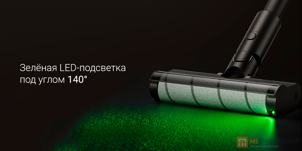 Mijia Handheld Vacuum Cleaner 3 (E202)
