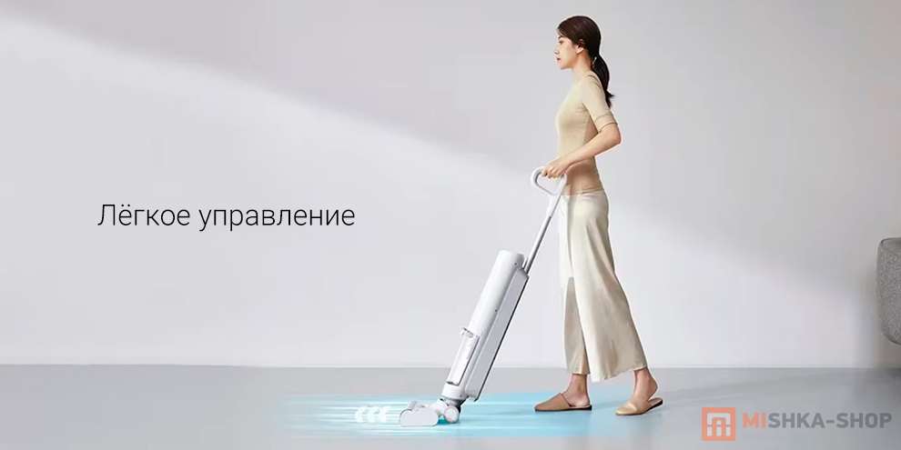 Mijia High Temperature Wireless Floor Scrubber (MJGWXDJ)