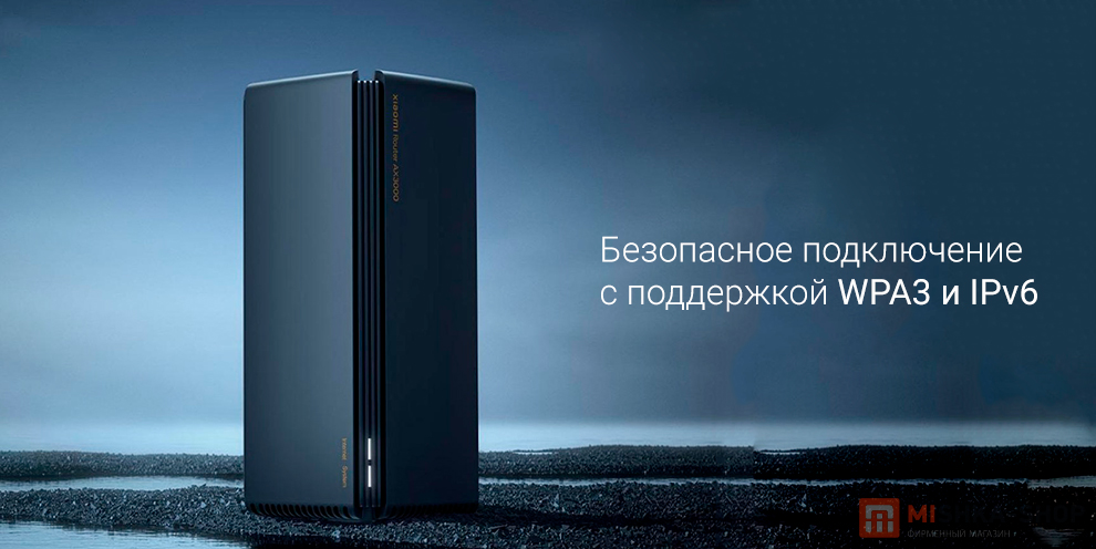 Mijia Mesh System AX3000 (1-Pack) (CN)