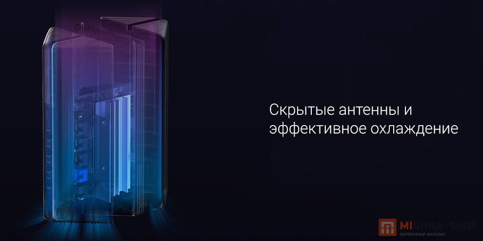 Mijia Mesh System AX3000 (1-Pack) (CN)