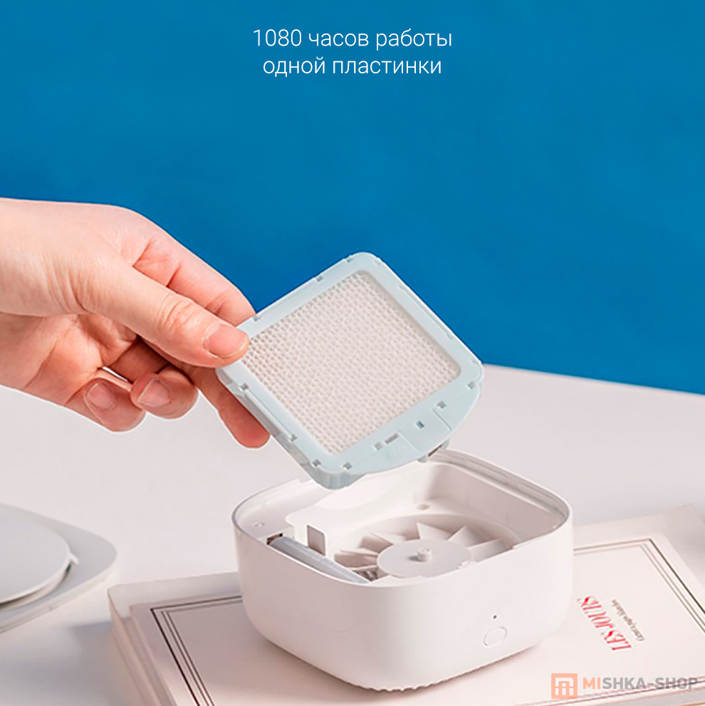 Mijia Mosquito Repellent 2 (WX10XM)