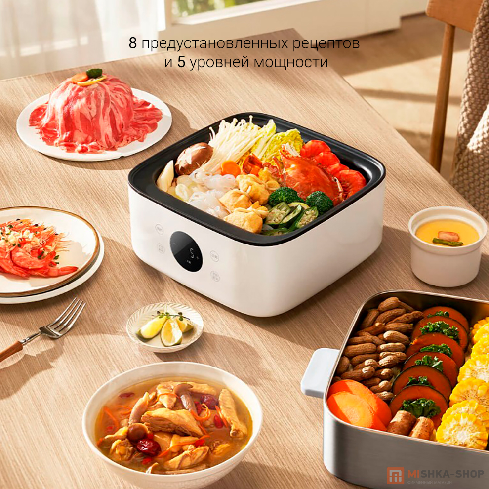 Mijia Multifunctional Electric Steamer S1 13L (MES03)