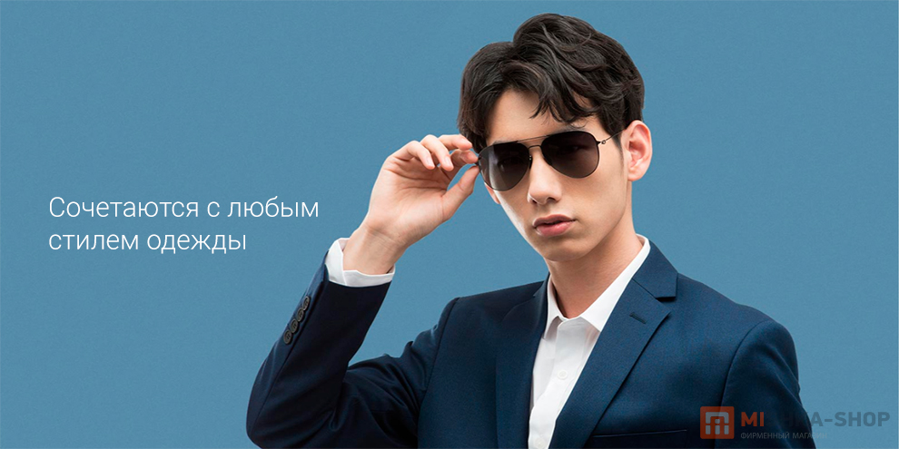 Mijia Polarized Navigator Sunglasses Pro (TYJ04TS)
