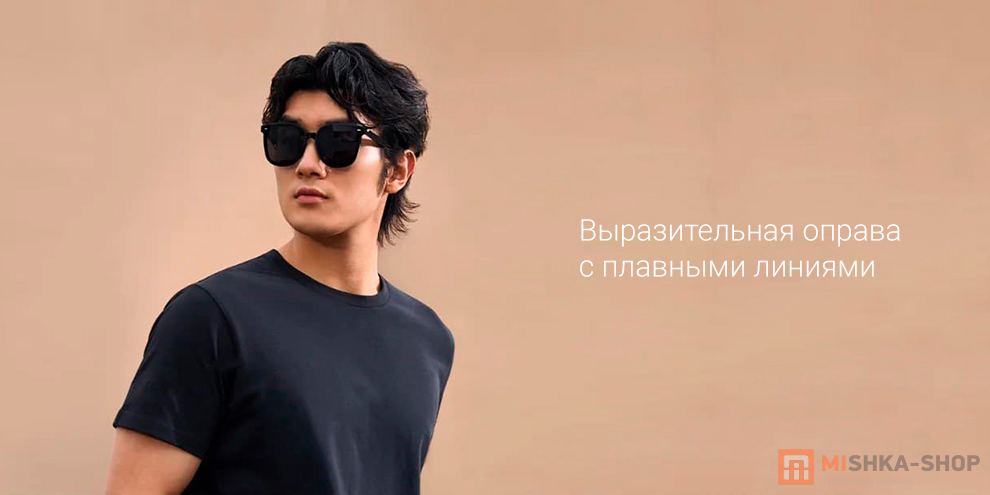 Mijia Polarized Sunglasses (MJTA02LM)