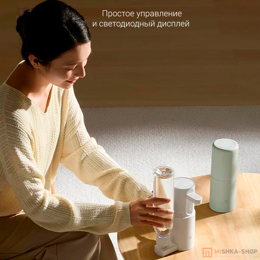 Mijia Portable Hot Water Dispenser