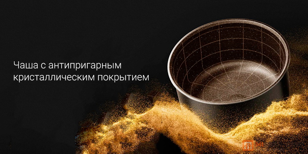 Mijia Rice Cooker C1 Pro 4L (MFB090)