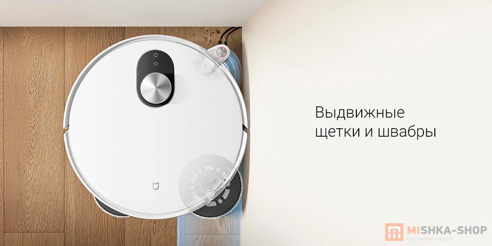 Mijia Robot Vacuum Mop Water Tank M40S (OV31CNOV31CN-JZ)