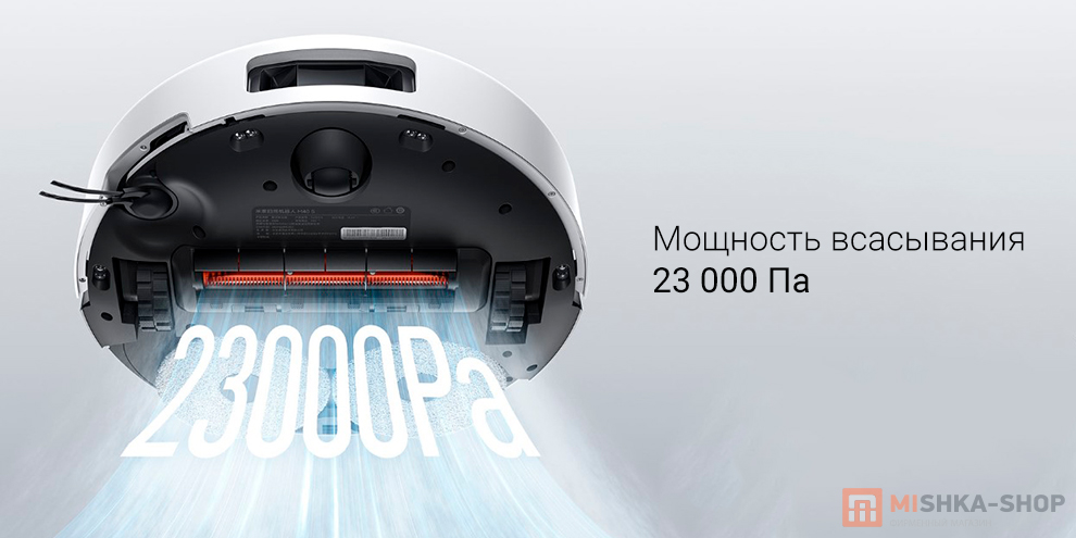 Mijia Robot Vacuum Mop Water Tank M40S (OV31CNOV31CN-JZ)