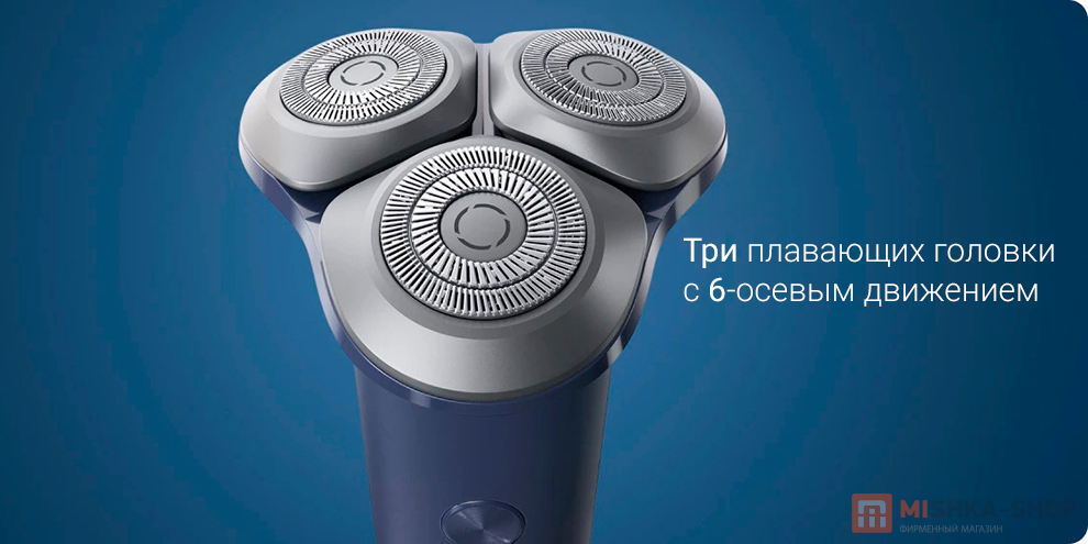 Mijia S101