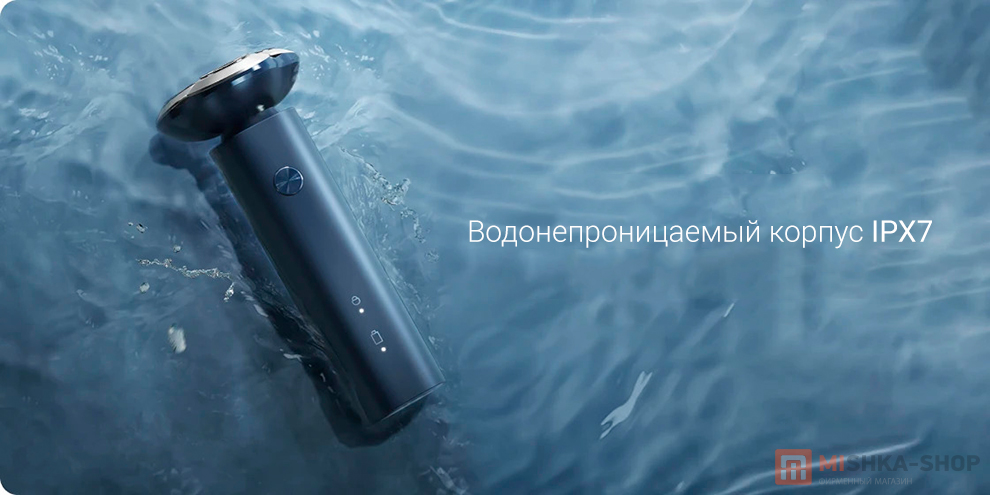 Mijia S101