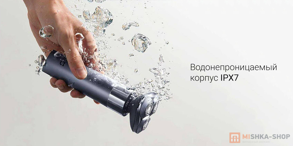 Mijia S302 (Подарочная упаковка)