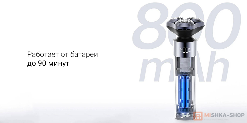 Mijia S302 (Подарочная упаковка)