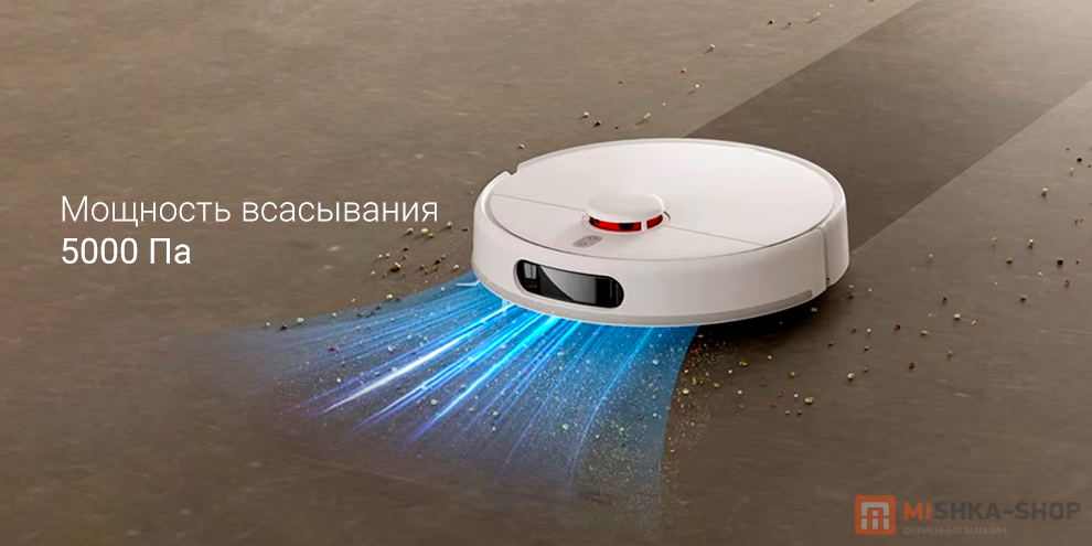 Mijia Self Cleaning Robot Vacuum Mop 2 (C101)