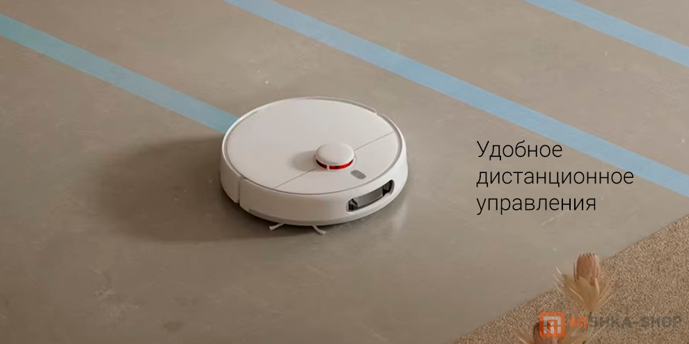 Mijia Self Cleaning Robot Vacuum Mop 2 (C101)