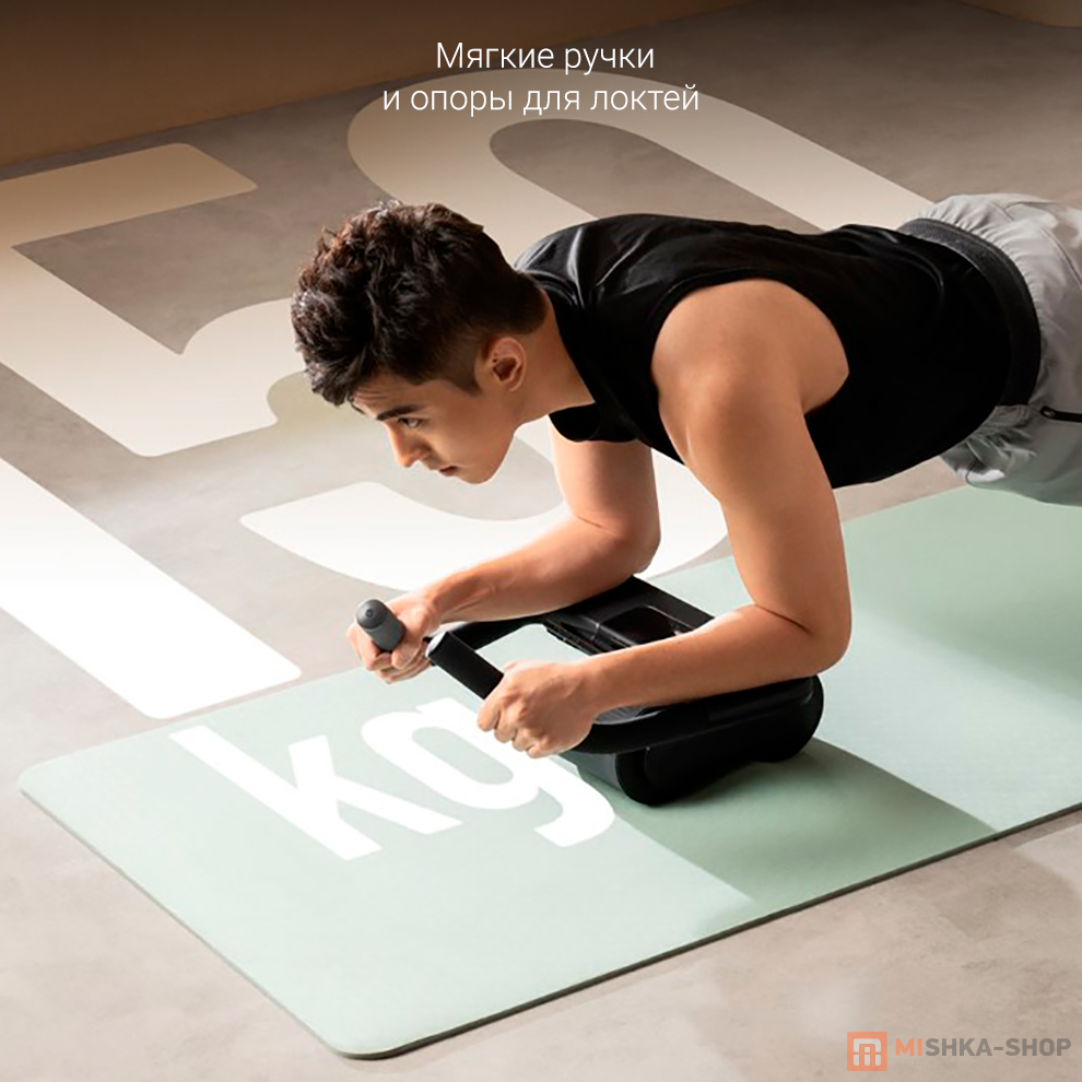 Mijia Smart Abdominal Wheel (MJJFL01YM)