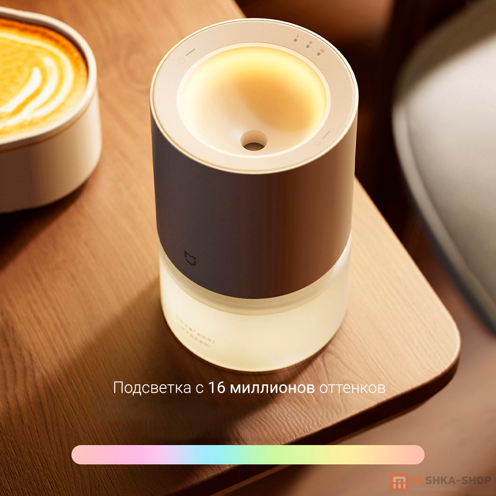Mijia Smart Aroma Diffuser Set (MJXFJ03XW)